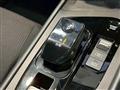 2023 Nissan Note