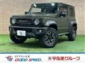 2023 Suzuki Jimny Sierra