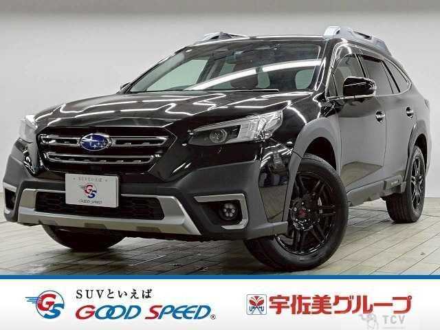 2022 Subaru Outback