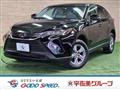 2023 Toyota Harrier