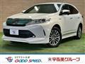 2017 Toyota Harrier Hybrid