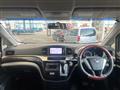 2013 Nissan Elgrand