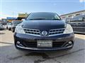 2012 Nissan Tiida