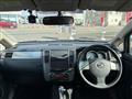 2012 Nissan Tiida