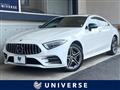 2018 Mercedes-Benz Cls-Class