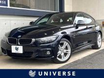 2017 BMW BMW Others