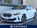 2021 BMW 1 Series