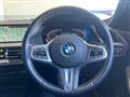 2021 BMW 1 Series