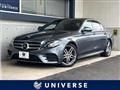 2018 Mercedes-Benz E-Class