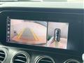 2018 Mercedes-Benz E-Class