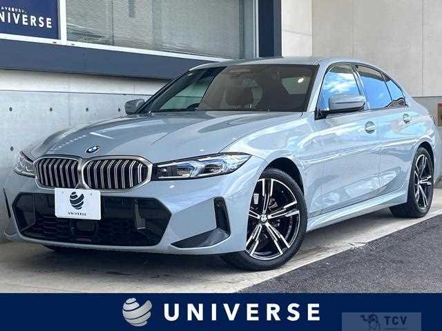 2024 BMW 3 Series