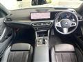 2024 BMW 3 Series
