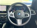 2024 BMW 3 Series