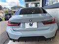 2024 BMW 3 Series