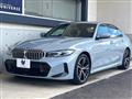 2024 BMW 3 Series