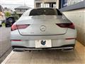 2024 Mercedes-Benz Mercedes-Benz Others