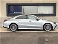 2024 Mercedes-Benz Mercedes-Benz Others