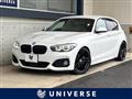 2018 BMW 1 Series