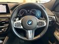 2019 BMW 6 Series