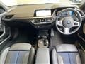 2020 BMW 1 Series