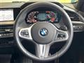 2020 BMW 1 Series