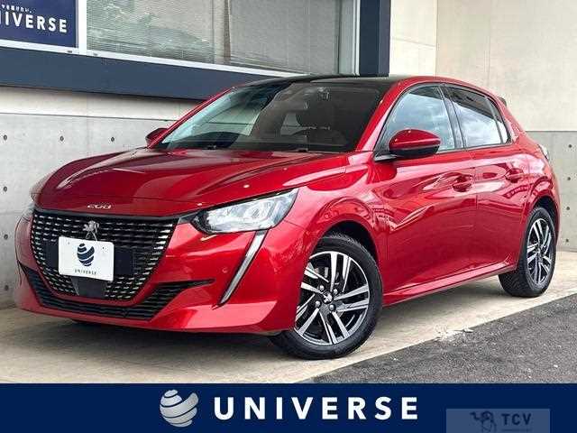 2020 Peugeot Peugoet Others