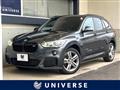 2018 BMW BMW Others