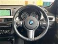 2018 BMW BMW Others