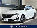 2022 Peugeot 308