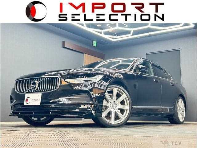 2017 Volvo S90