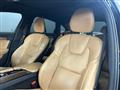 2017 Volvo S90