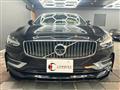 2017 Volvo S90
