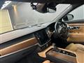 2017 Volvo S90