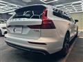 2020 Volvo V60