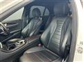 2018 Mercedes-Benz E-Class