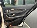 2018 Mercedes-Benz E-Class