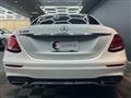 2018 Mercedes-Benz E-Class