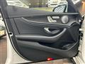 2018 Mercedes-Benz E-Class