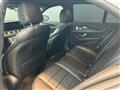 2018 Mercedes-Benz E-Class