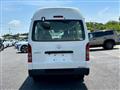 2024 Toyota Hiace Van