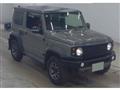 2024 Suzuki Jimny Sierra
