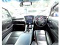 2020 Toyota Alphard G