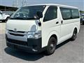 2019 Toyota Hiace Van