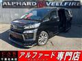 2020 Toyota Vellfire