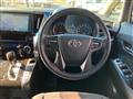 2016 Toyota Vellfire