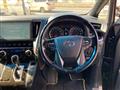 2016 Toyota Vellfire