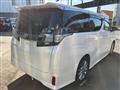 2017 Toyota Vellfire