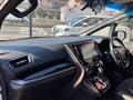 2017 Toyota Vellfire