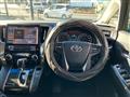 2017 Toyota Alphard G