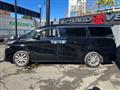 2016 Toyota Vellfire